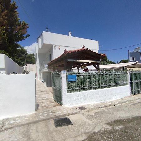 منزل الضيف فرافرونا  في Sofia'S Sea View House المظهر الخارجي الصورة